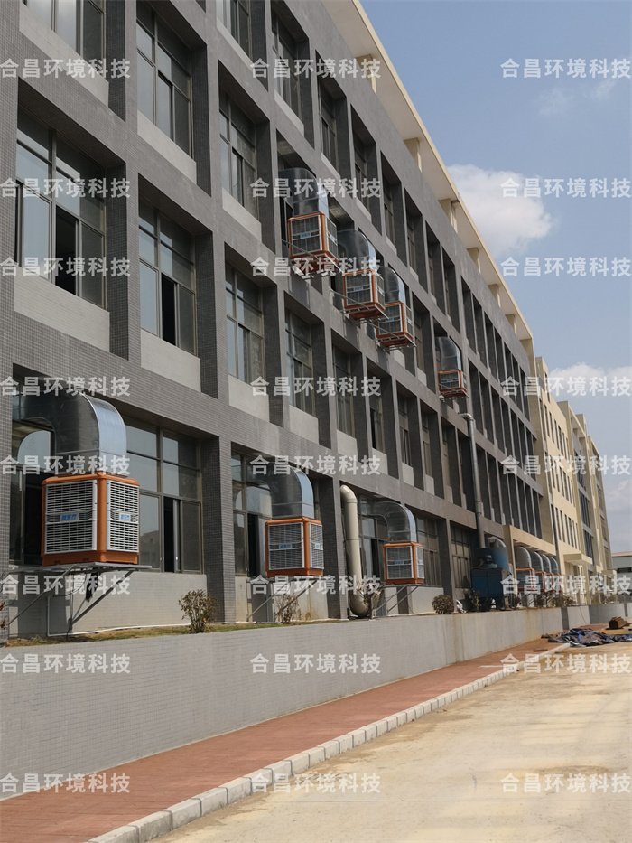 潤(rùn)東方環(huán)保空調(diào)廠房降溫工程