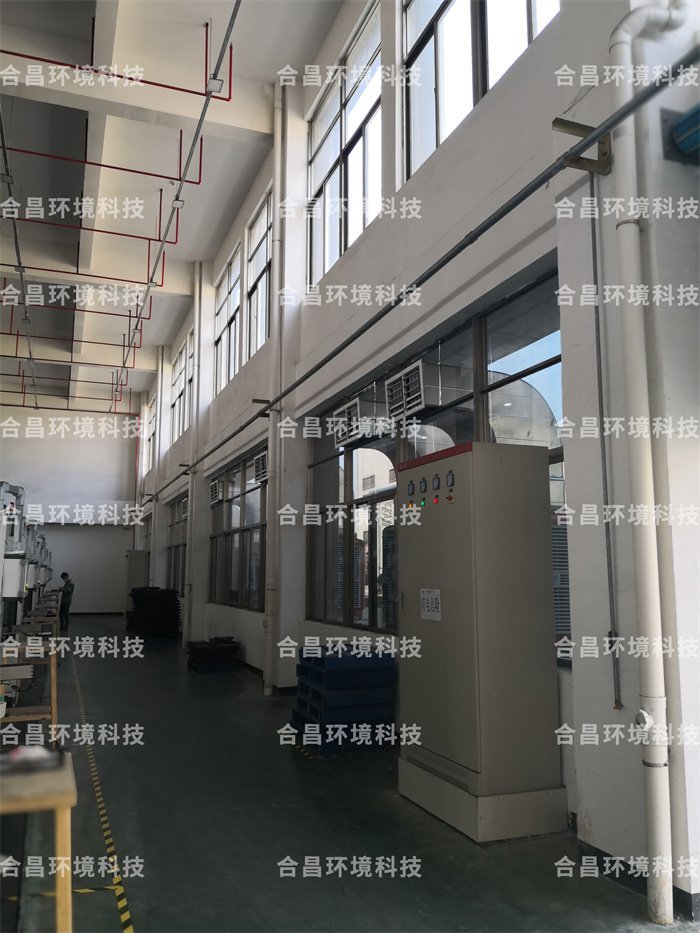 廠房降溫工程