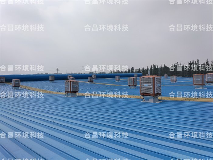 潤東方環(huán)保空調(diào)廠房降溫工程